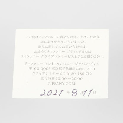 Tiffany & Co Forever Classic Band Pt950platinum X 3P Diamonds #6.5 Ladies 3g