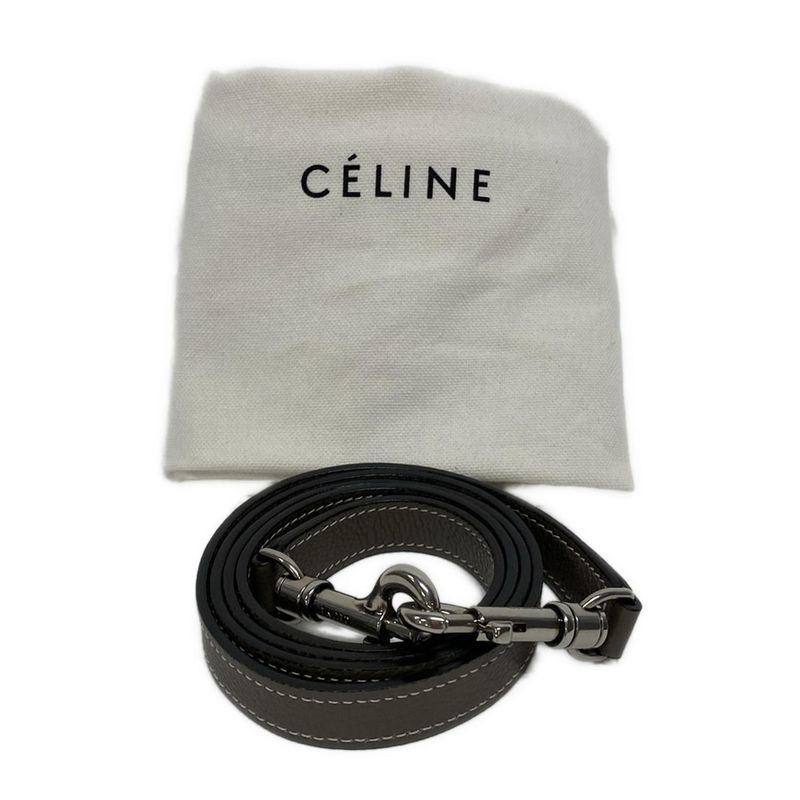 Celine Handbag Luggage Nano Shopper Gray Beige