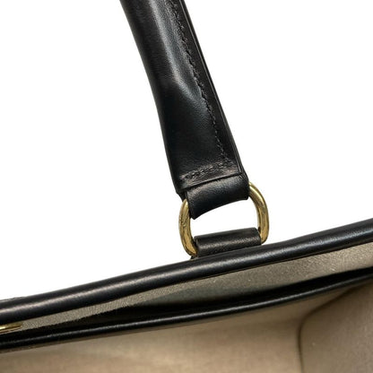 Celine Mini Horizontal Cabas Tote Ivory And Black Leather