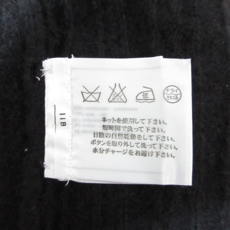 Chanel Cashmere Short Sleeve Ribbon Cable Knit Sweater P46758 Size 34 Black