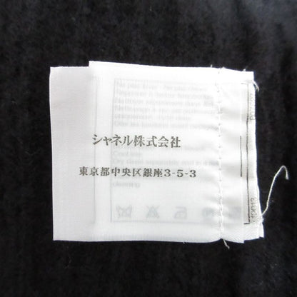 Chanel Cashmere Short Sleeve Ribbon Cable Knit Sweater P46758 Size 34 Black