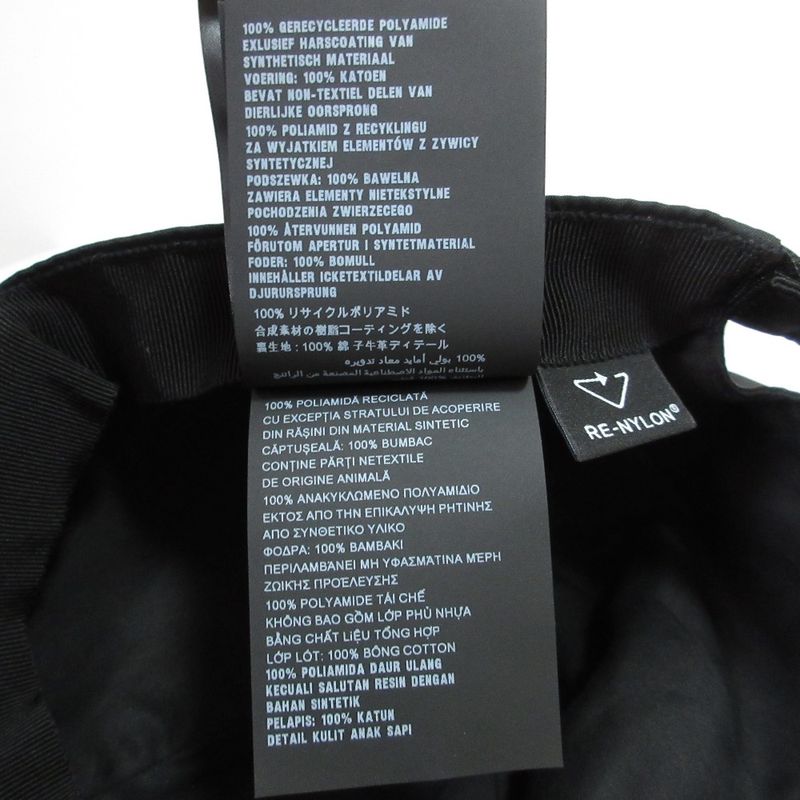 Prada Triangle Logo Baseball Cap Linylon Hat Size M 58cm (22.83in) Black Men's