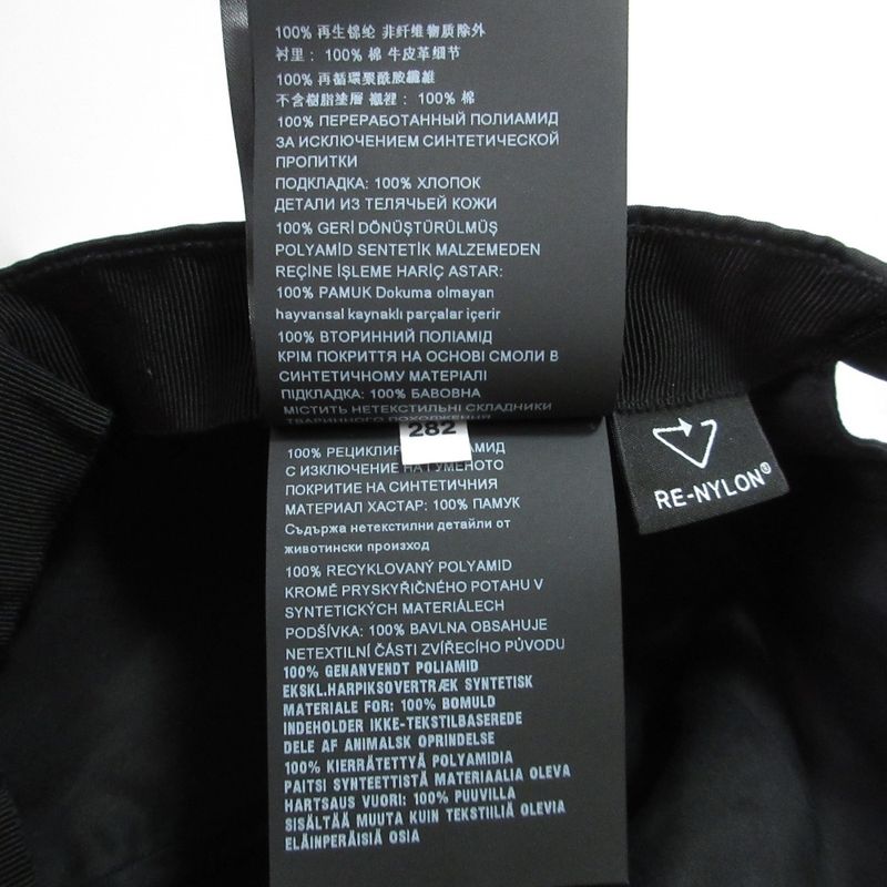 Prada Triangle Logo Baseball Cap Linylon Hat Size M 58cm (22.83in) Black Men's