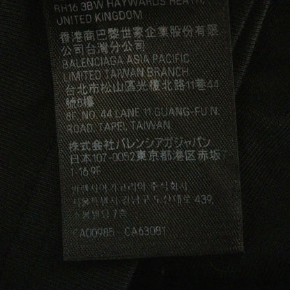 Balenciaga 24SS Reflector Logo Short Sleeve T-shirt Black 764235 Tqvn1