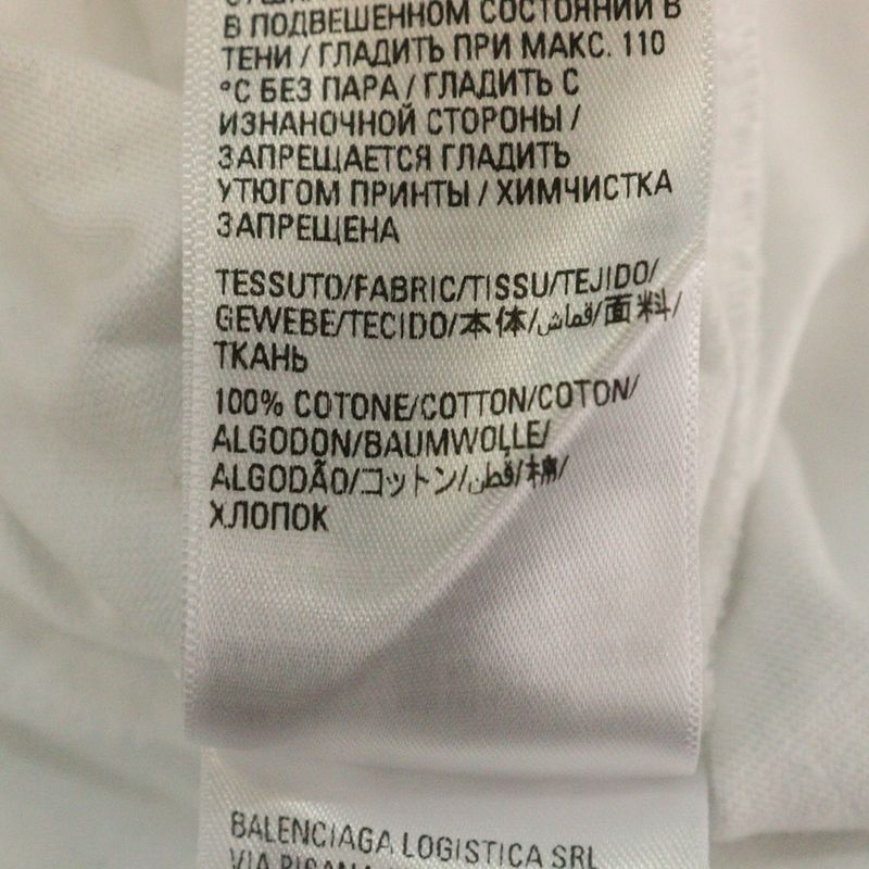 Balenciaga Medium Fit Logo Print Crew Neck Short Sleeve T-shirt White 612986