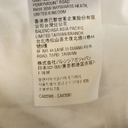 Balenciaga Medium Fit Logo Print Crew Neck Short Sleeve T-shirt White 612986