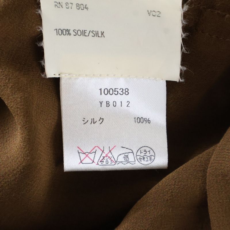 Saint Laurent Paris Stand Collar Military Shirt Blouse With Epaulettes Brown