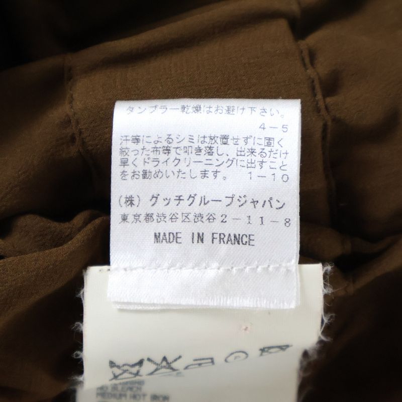 Saint Laurent Paris Stand Collar Military Shirt Blouse With Epaulettes Brown