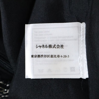 Chanel Coco Mark Tweed Sheer Embellished Tight Skirt Black/white 03A P22357v1314