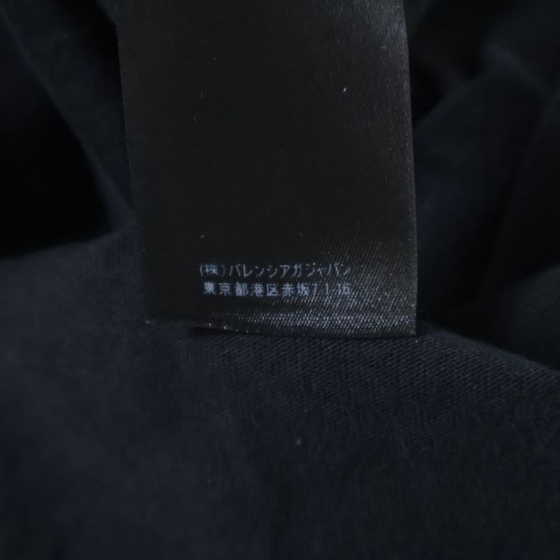 Balenciaga 21AW Worldwide Logo T-shirt 612966 Tlvb1