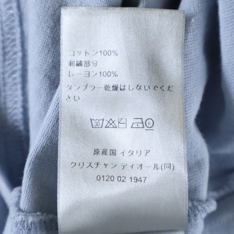 Christian Dior CD Icon Logo Embroidery Crew Neck Short Sleeve T-shirt Cut And