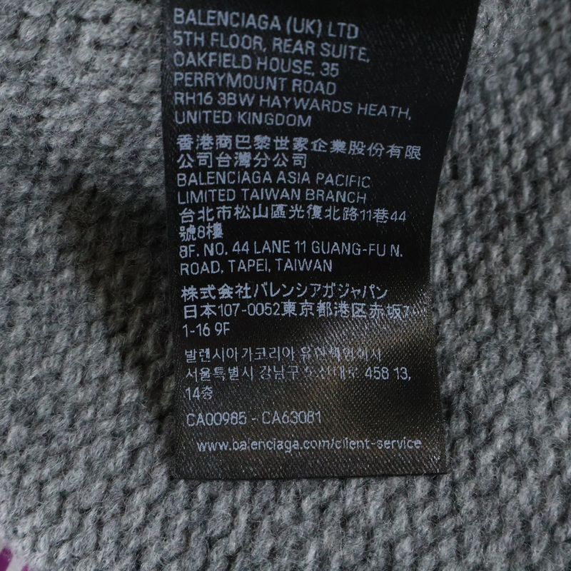 Balenciaga Layered Shirt V-neck Sweater Shirt Layered V-neck Knit Sweater Grey