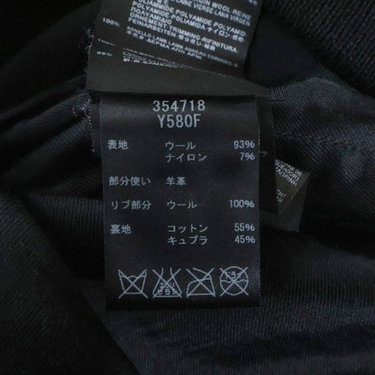 Saint Laurent Paris 14AW Teddy Jacket Leather Trim Stajan Blouson White/black