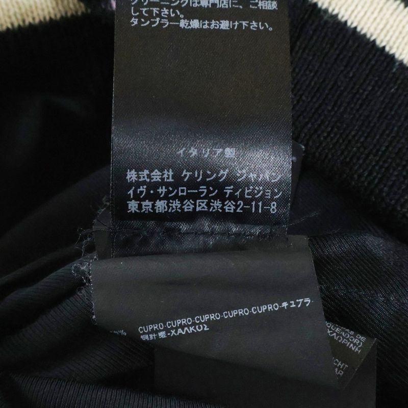 Saint Laurent Paris 14AW Teddy Jacket Leather Trim Stajan Blouson White/black