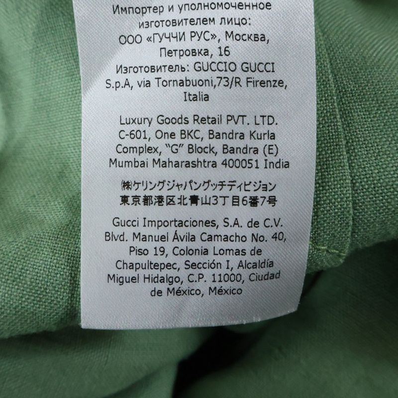 Gucci GG Marmont Logo Chain Rayon Linen Long Flared Pleated Skirt Light Green