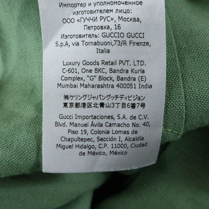 Gucci GG Marmont Logo Chain Rayon Linen Long Flared Pleated Skirt Light Green