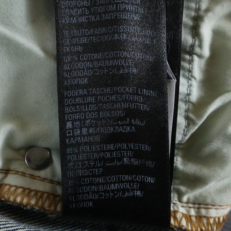 Balenciaga 23SS Loose FIT Jeans 736540 Tbp48 Loose Fit Hem Damaged Denim Pants