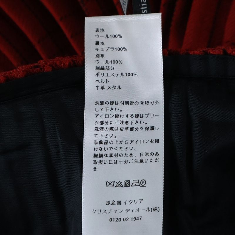 Christian Dior Logo Embroidery Check Allover Leather Belt Wool Pleated Medium