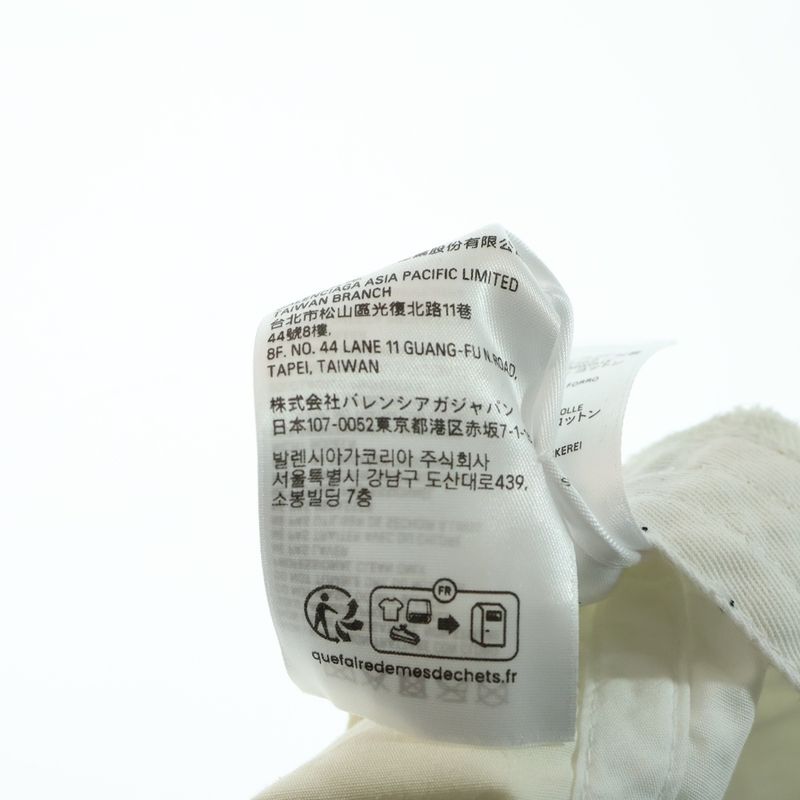 Balenciaga Logo Embroidered Dirt Finished Cap With Metal Parts Grey 766859 410b2