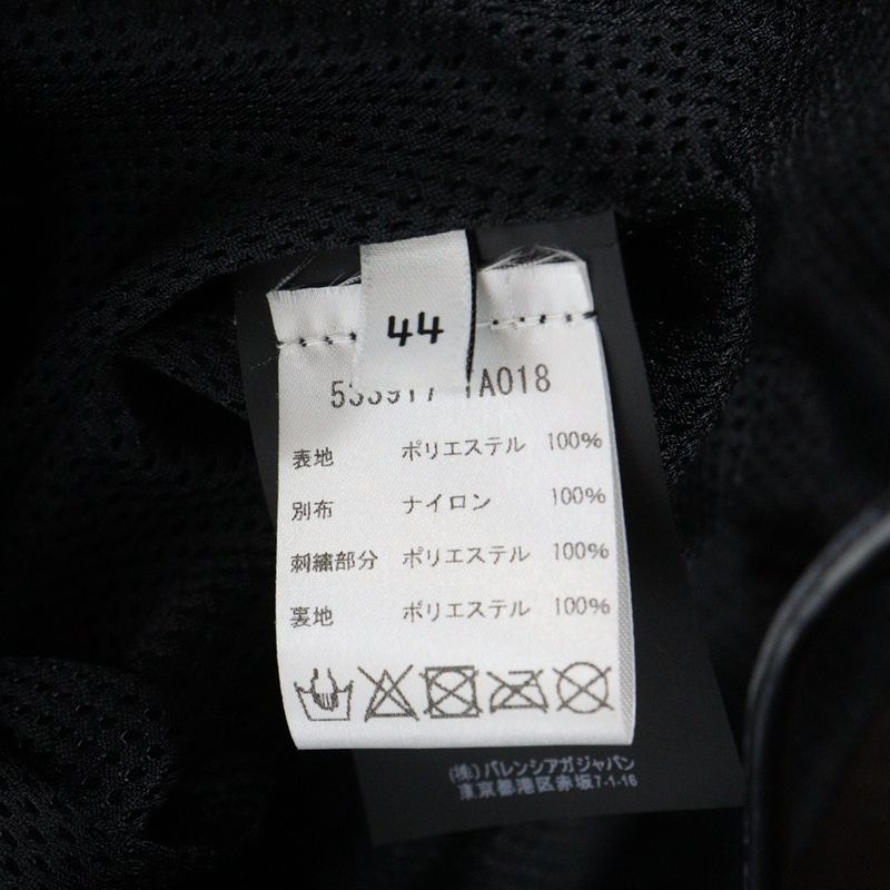 Balenciaga 18AW 80s Logo Windbreaker Nylon Jacket 533917 Ta018 Black