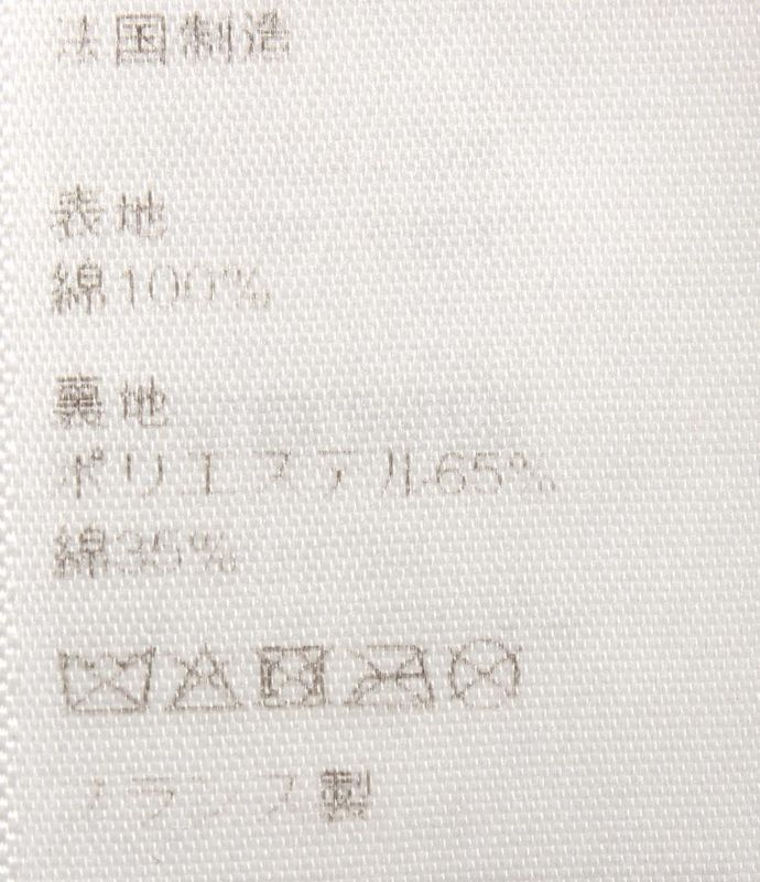 Celine Bucket Hat Women's SIZE L Celine