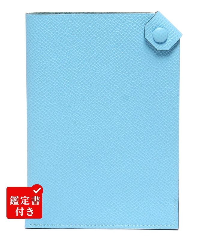 Hermes Pass Port Case Stamped B Tarmac PM Women's Hermes