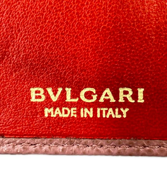 Bvlgari 6-Ring Key Case Women's Bvlgari