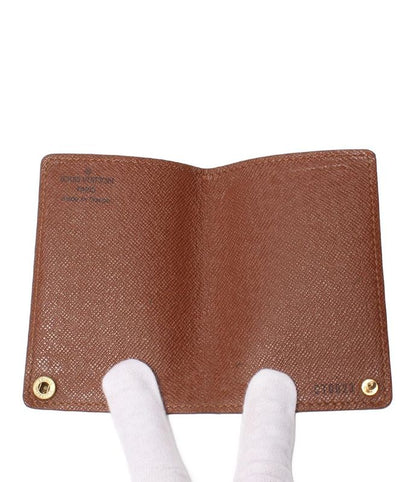 Louis Vuitton Card Case Porte Cult Cles Di Pless Ion M60937 Ladies Louis Vuitton