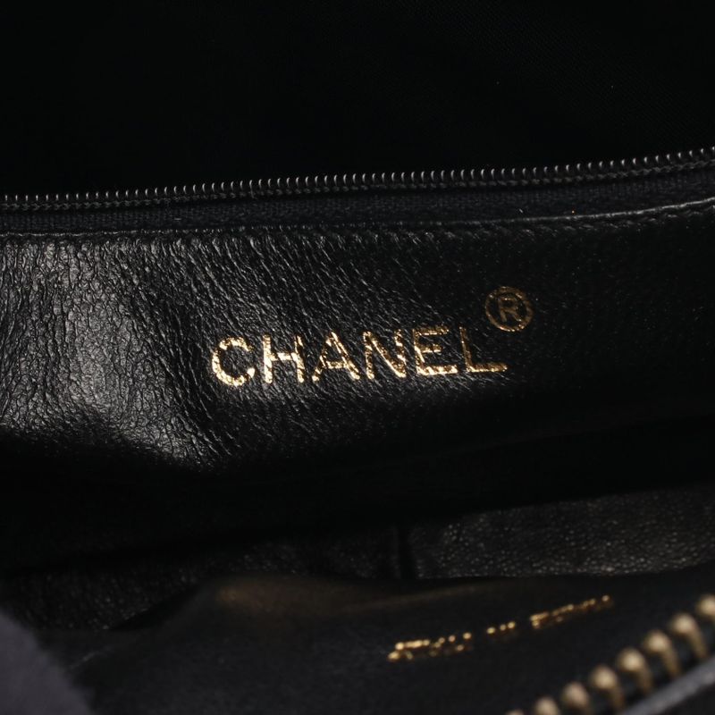 Chanel Shoulder Bag Matelasse Black Lambskin Matelasse Fringe Chain Shoulder