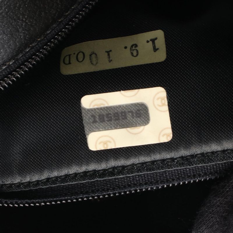 Chanel Shoulder Bag Matelasse Black Lambskin Matelasse Fringe Chain Shoulder