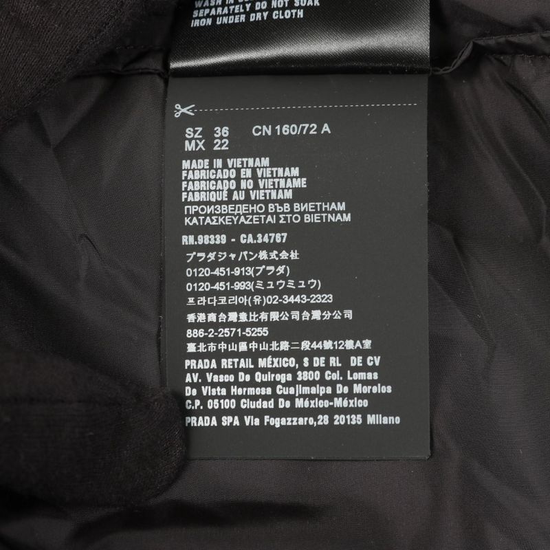 Prada Nylon Jacket 29z597 Black Nylon Jacket Women Used A