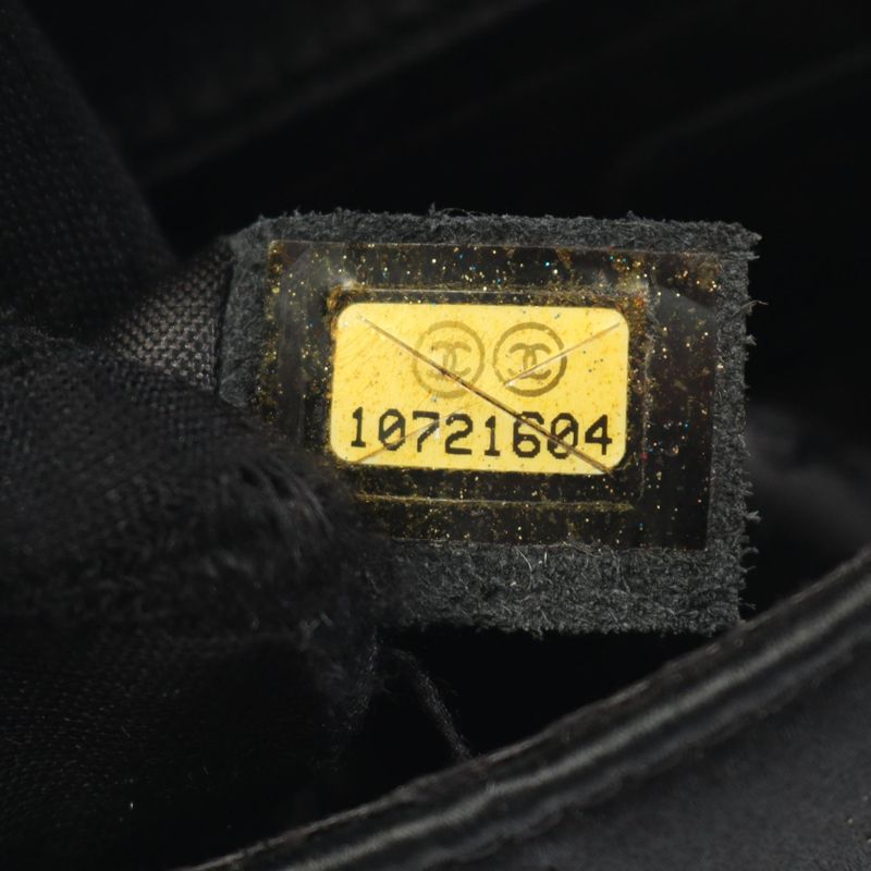 Chanel Shoulder Bag Chocobar Camellia Black Fabric Chocobar Mini Chain Shoulder