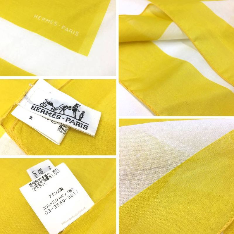 Hermes Large Shawl Cotton Yellow Multi Cabas Blanket Aq11987