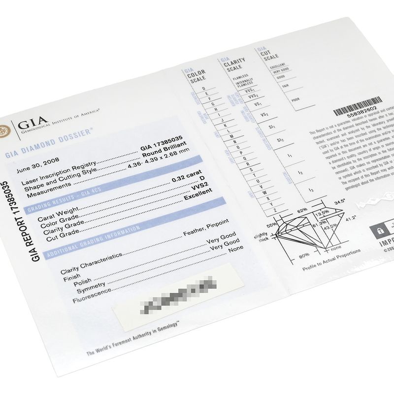 Van Cleef & Arpels Van Cleef & Arpels Ring Romance Solitaire Diamond Ring Pt950