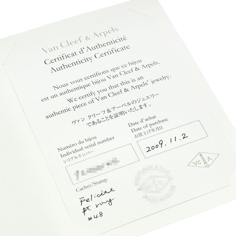 Van Cleef & Arpels Van Cleef & Arpels Ring Romance Solitaire Diamond Ring Pt950