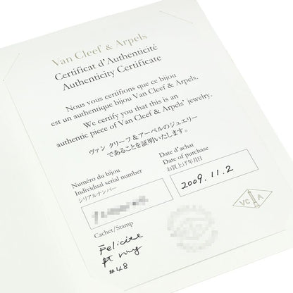 Van Cleef & Arpels Van Cleef & Arpels Ring Romance Solitaire Diamond Ring Pt950