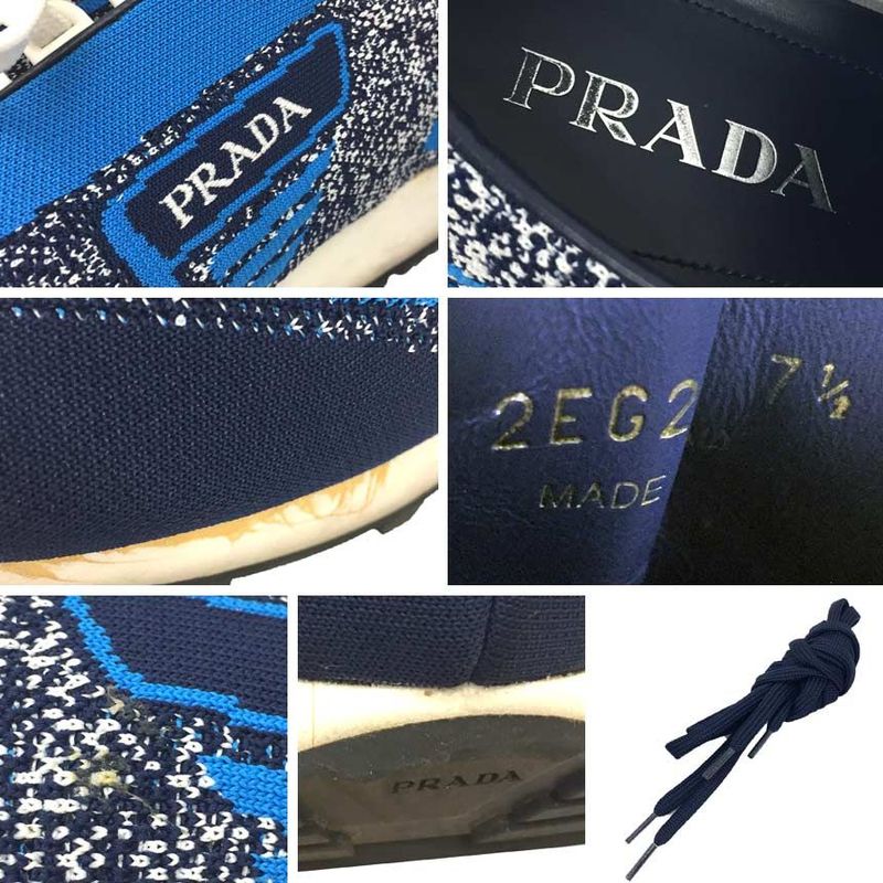 Prada Sneakers 7.5 Size 26.5cm (10.43in) Navy Blue Knit Sneakers Men's Shoes