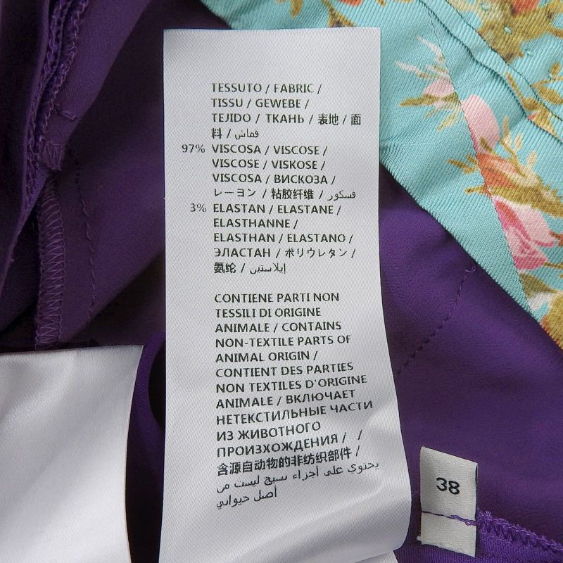 Gucci 529540 Shell Logo Button Center Press Cropped Wide Pants Purple 38 Made