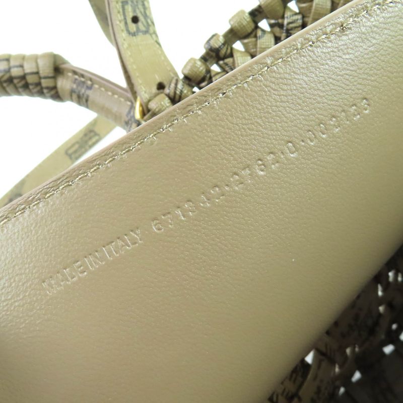 Balenciaga 671342 Bistro Basket XS 2WAY Handbag Shoulder Bag Brown With