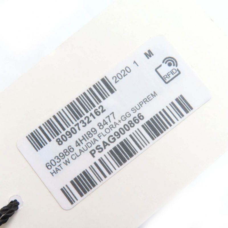 Gucci 603986 GG Supreme Flora Floral Pattern Baseball Cap Hat Beige Multicolor