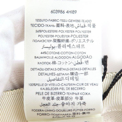 Gucci 603986 GG Supreme Flora Floral Pattern Baseball Cap Hat Beige Multicolor