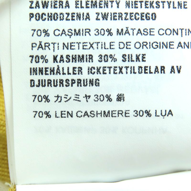 Prada P25609 Cashmere Silk V-neck Long Sleeve Knit Cardigan Mustard 42 Genuine