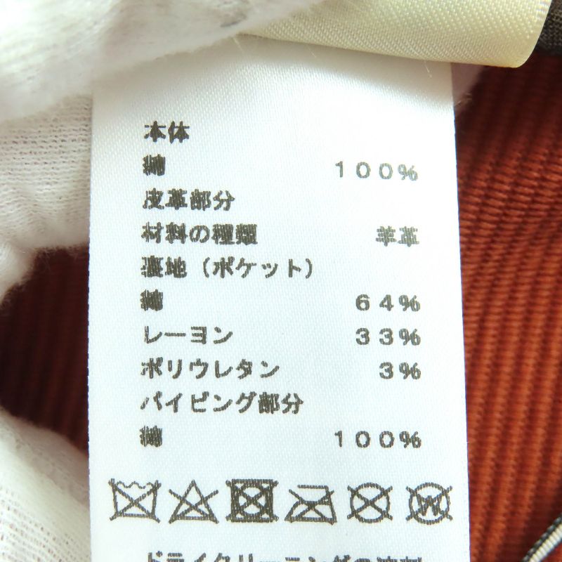 Hermes 22SS 2e0405d6 100% Cotton Centerline Wide Pants With Belt Hardware