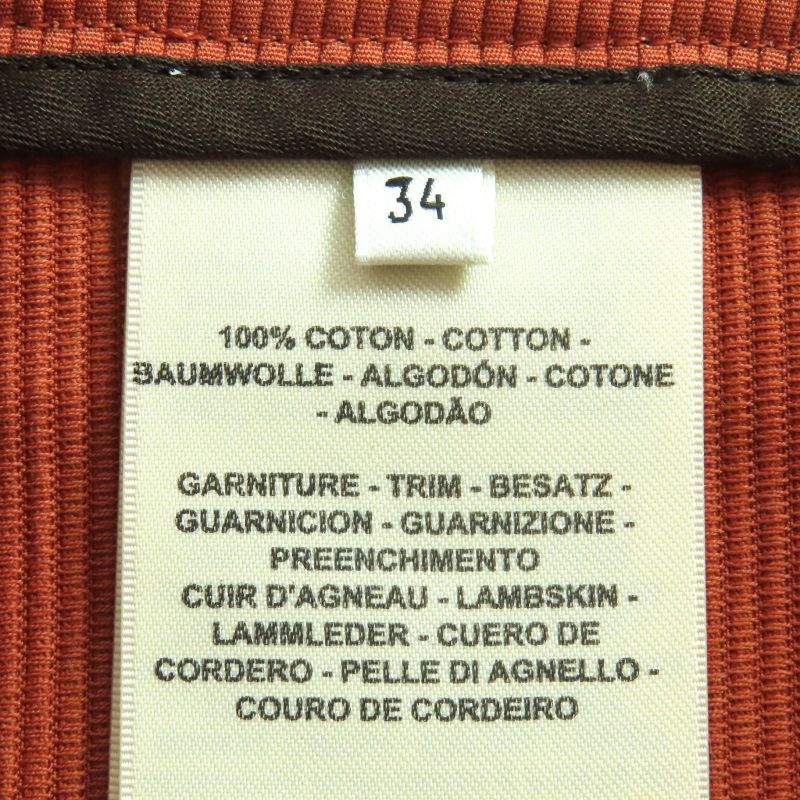 Hermes 22SS 2e0405d6 100% Cotton Centerline Wide Pants With Belt Hardware