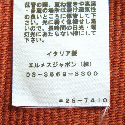 Hermes 22SS 2e0405d6 100% Cotton Centerline Wide Pants With Belt Hardware