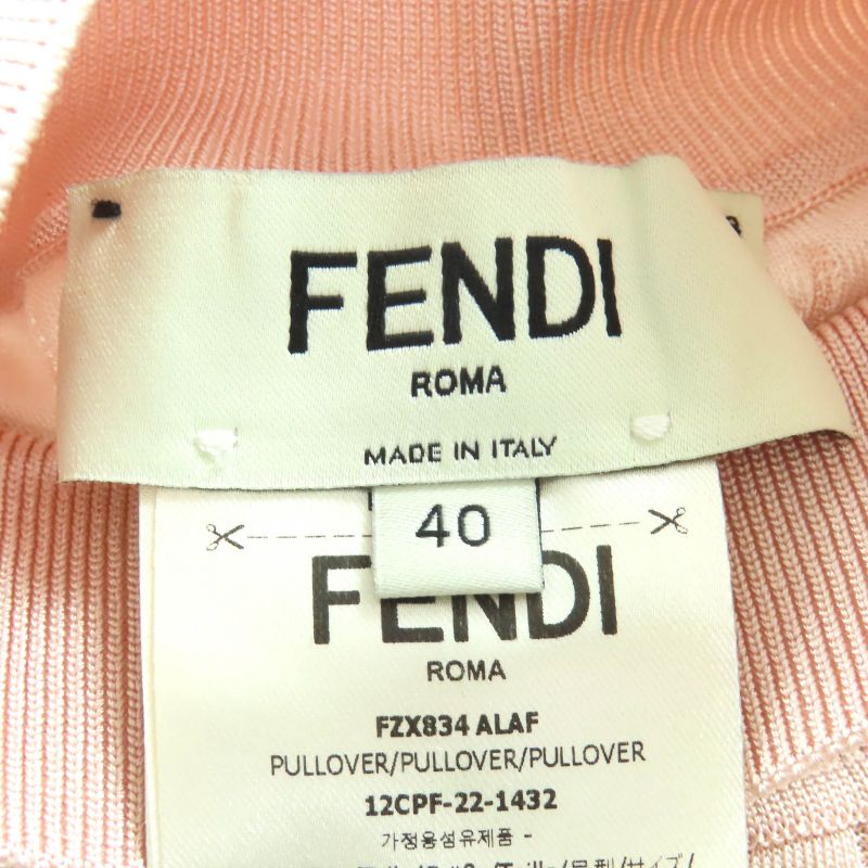 Fendi 2022 Fzx834 FF Pattern Stripe Cropped High Neck Long Sleeve Knit Top Pink