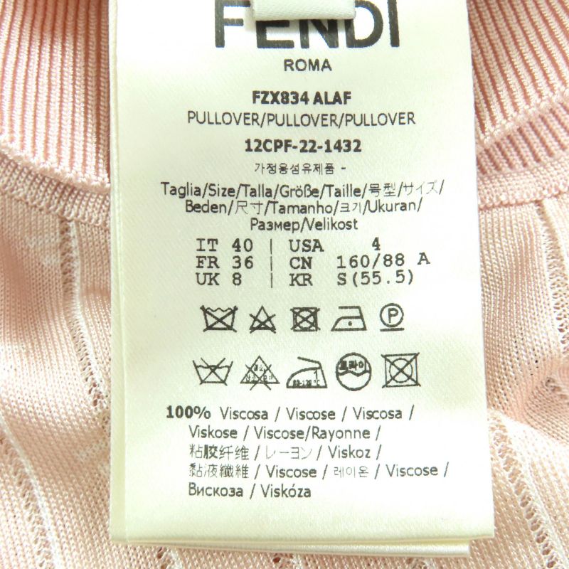 Fendi 2022 Fzx834 FF Pattern Stripe Cropped High Neck Long Sleeve Knit Top Pink