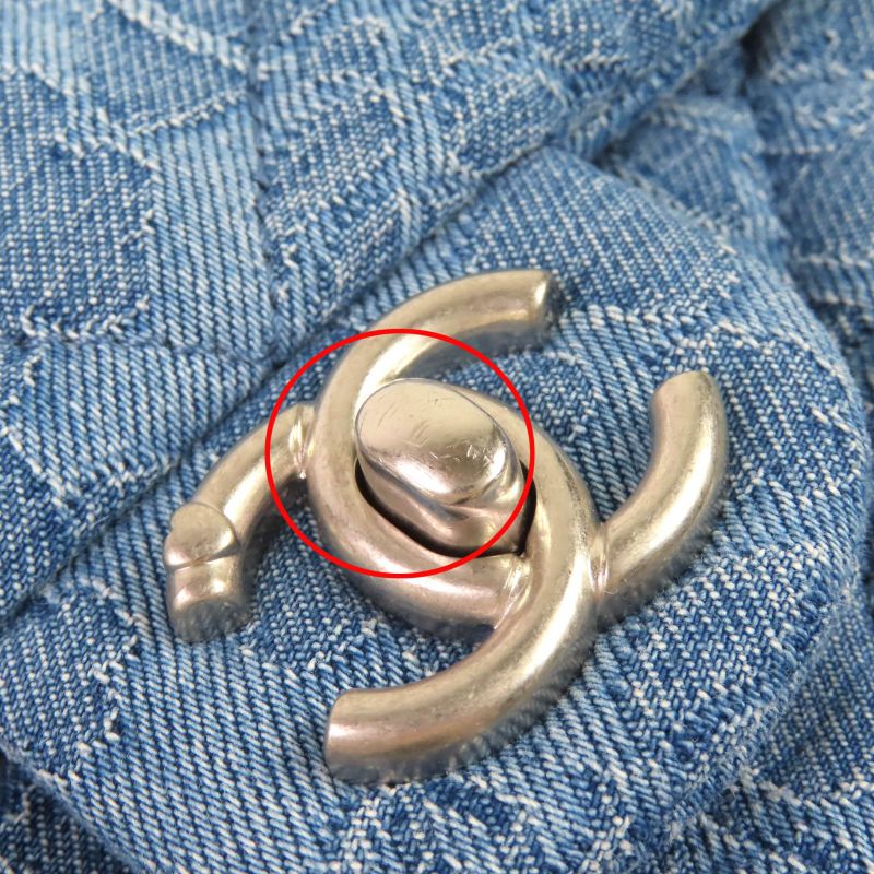 CHANEL As3829 Denim Mini Matelasse Coco Mark Camelia Chain Shoulder Bag Random