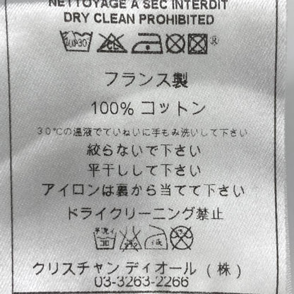 Christian DIOR 4p16155207 White J'adore DIOR Short Sleeve T-shirt 38