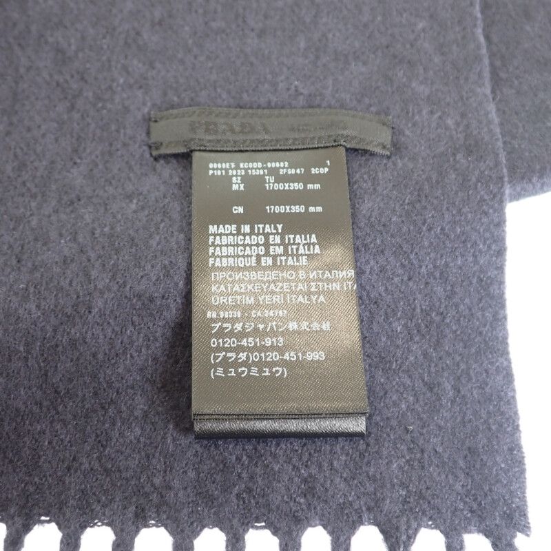 [A Rank] Prada Triangle Logo 2fs047_2cop_f0008 Scarf Silk Cashmere Navy Men's